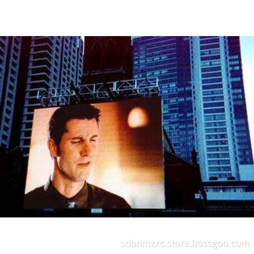 P16mm Giant Virtual Outdoor Stage LED Screens Rental